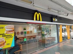Bedok North Street 3 (D16), Shop House #452349611